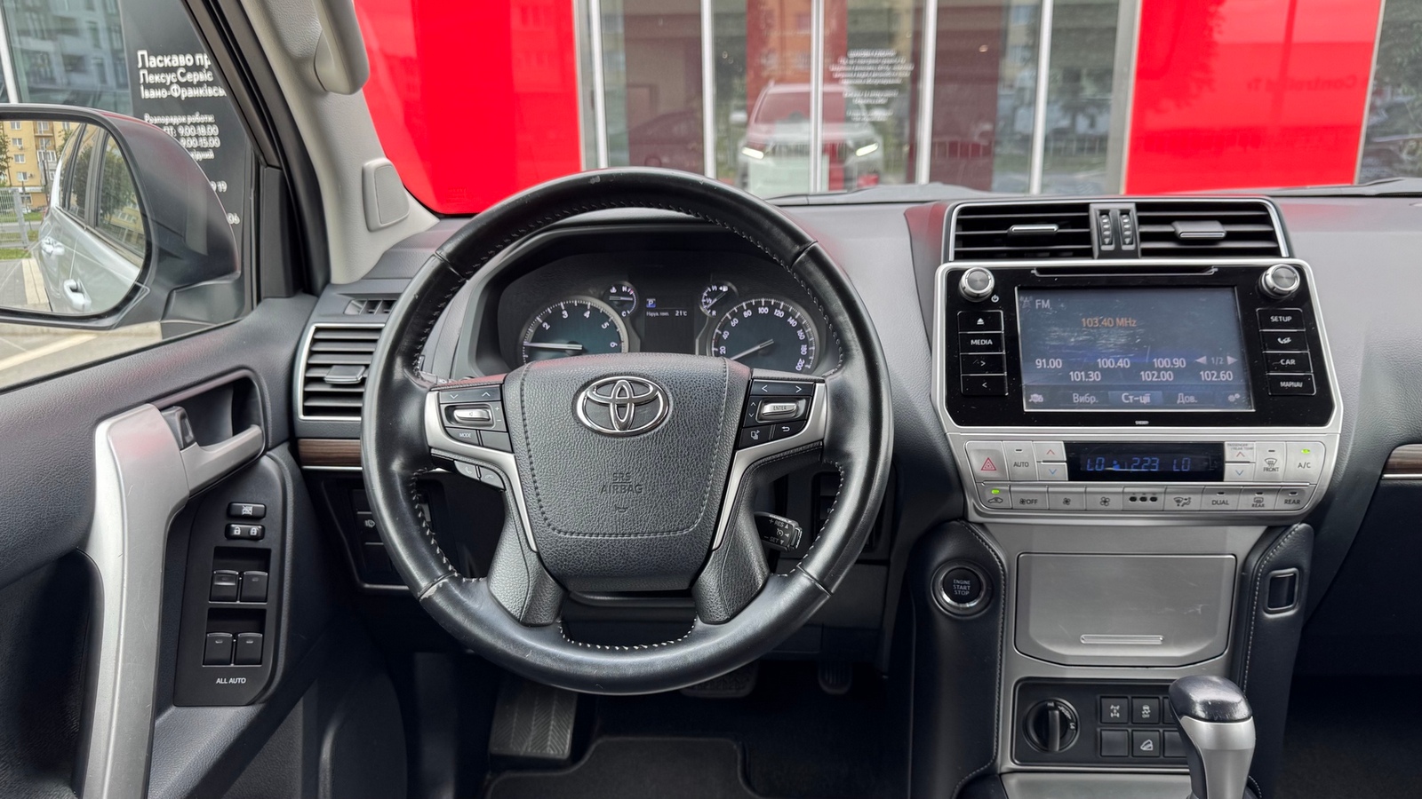Toyota LAND CRUISER PRADO 2020 року з пробігом 135648 км, Універсал, Тойота Центр Івано-Франківськ "Класик-Авто", м.Івано-Франківськ - 1535000 ГРН | Фото № 9