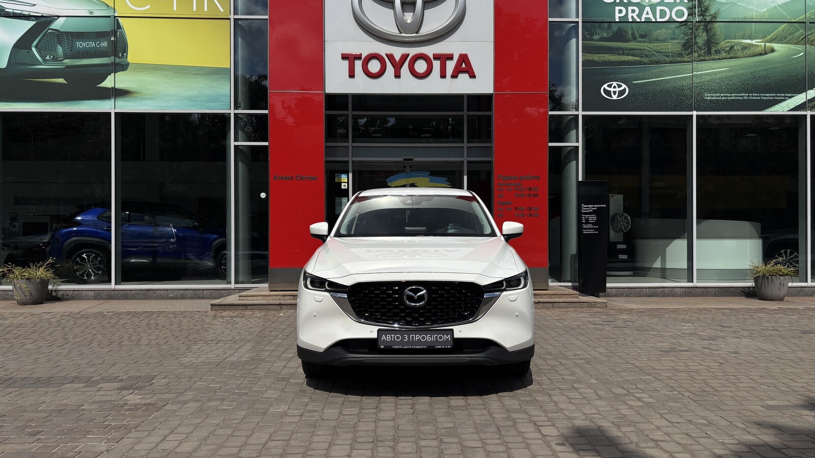 Інші авто MAZDA CX-5 2022 року з пробігом 89087 км, Універсал, Тойота Центр Кривий Ріг "Алмаз Сістем", м.Кривий Ріг - 1242000 ГРН | Фото № 5