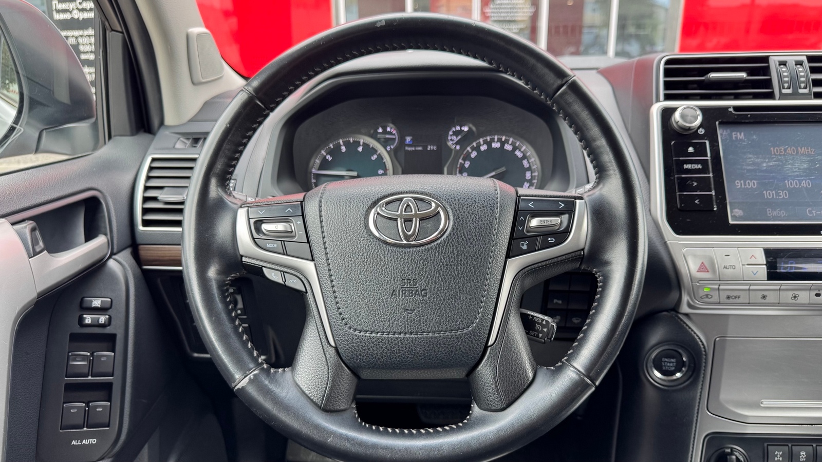 Toyota LAND CRUISER PRADO 2020 року з пробігом 135648 км, Універсал, Тойота Центр Івано-Франківськ "Класик-Авто", м.Івано-Франківськ - 1535000 ГРН | Фото № 13