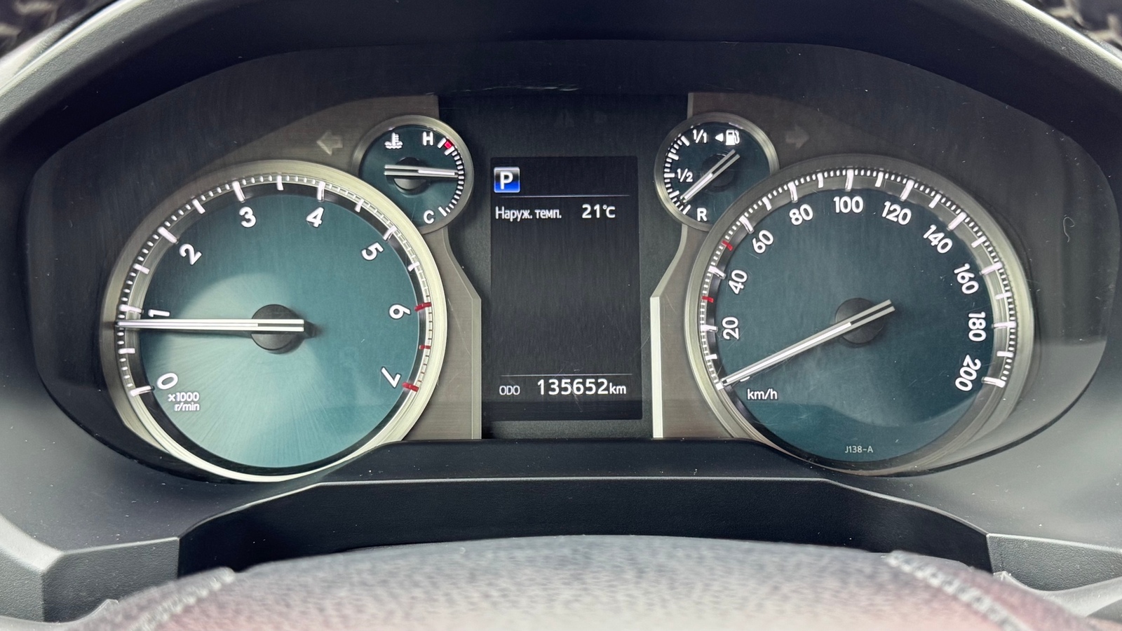 Toyota LAND CRUISER PRADO 2020 року з пробігом 135648 км, Універсал, Тойота Центр Івано-Франківськ "Класик-Авто", м.Івано-Франківськ - 1535000 ГРН | Фото № 14
