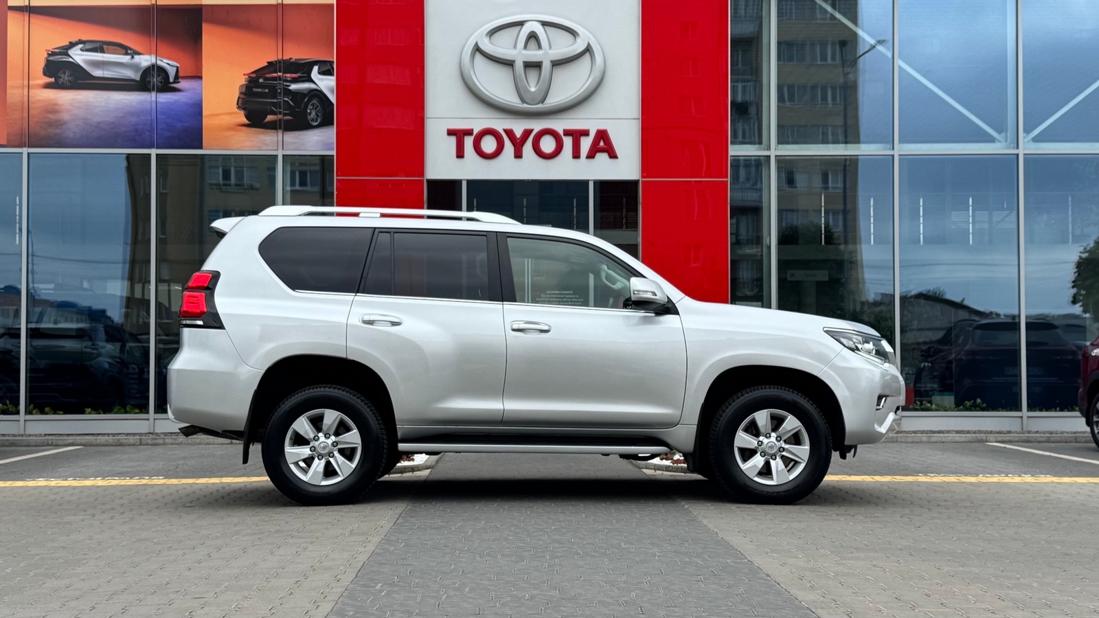 Toyota LAND CRUISER PRADO 2020 року з пробігом 135648 км, Універсал, Тойота Центр Івано-Франківськ "Класик-Авто", м.Івано-Франківськ - 1535000 ГРН | Фото № 15