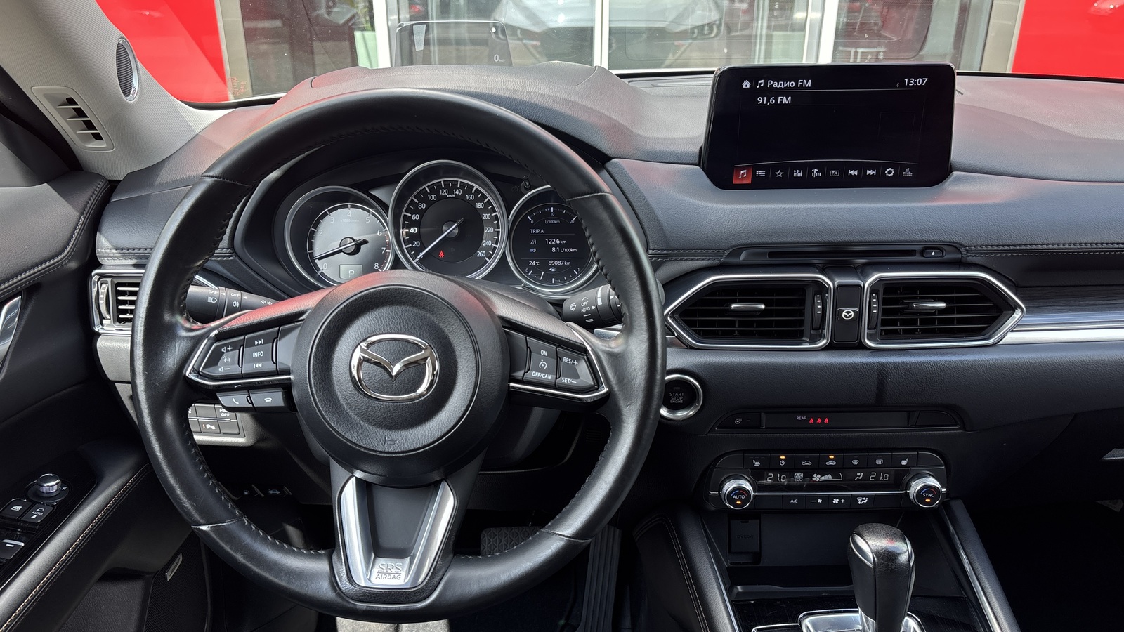 Інші авто MAZDA CX-5 2022 року з пробігом 89087 км, Універсал, Тойота Центр Кривий Ріг "Алмаз Сістем", м.Кривий Ріг - 1242000 ГРН | Фото № 9