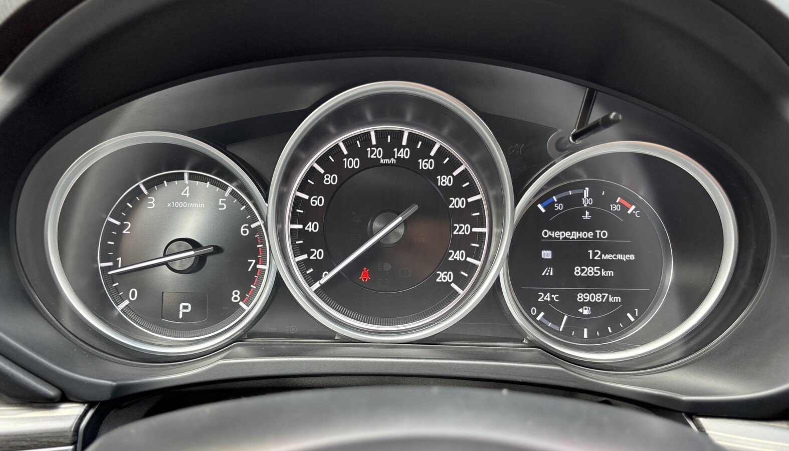 Інші авто MAZDA CX-5 2022 року з пробігом 89087 км, Універсал, Тойота Центр Кривий Ріг "Алмаз Сістем", м.Кривий Ріг - 1242000 ГРН | Фото № 14