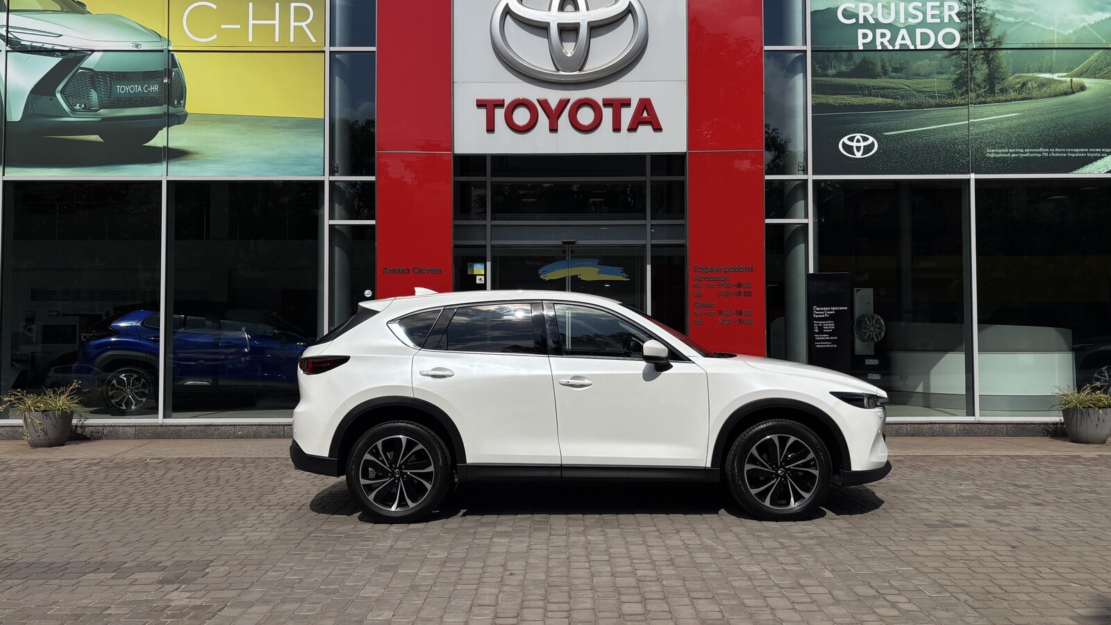 Інші авто MAZDA CX-5 2022 року з пробігом 89087 км, Універсал, Тойота Центр Кривий Ріг "Алмаз Сістем", м.Кривий Ріг - 1242000 ГРН | Фото № 17