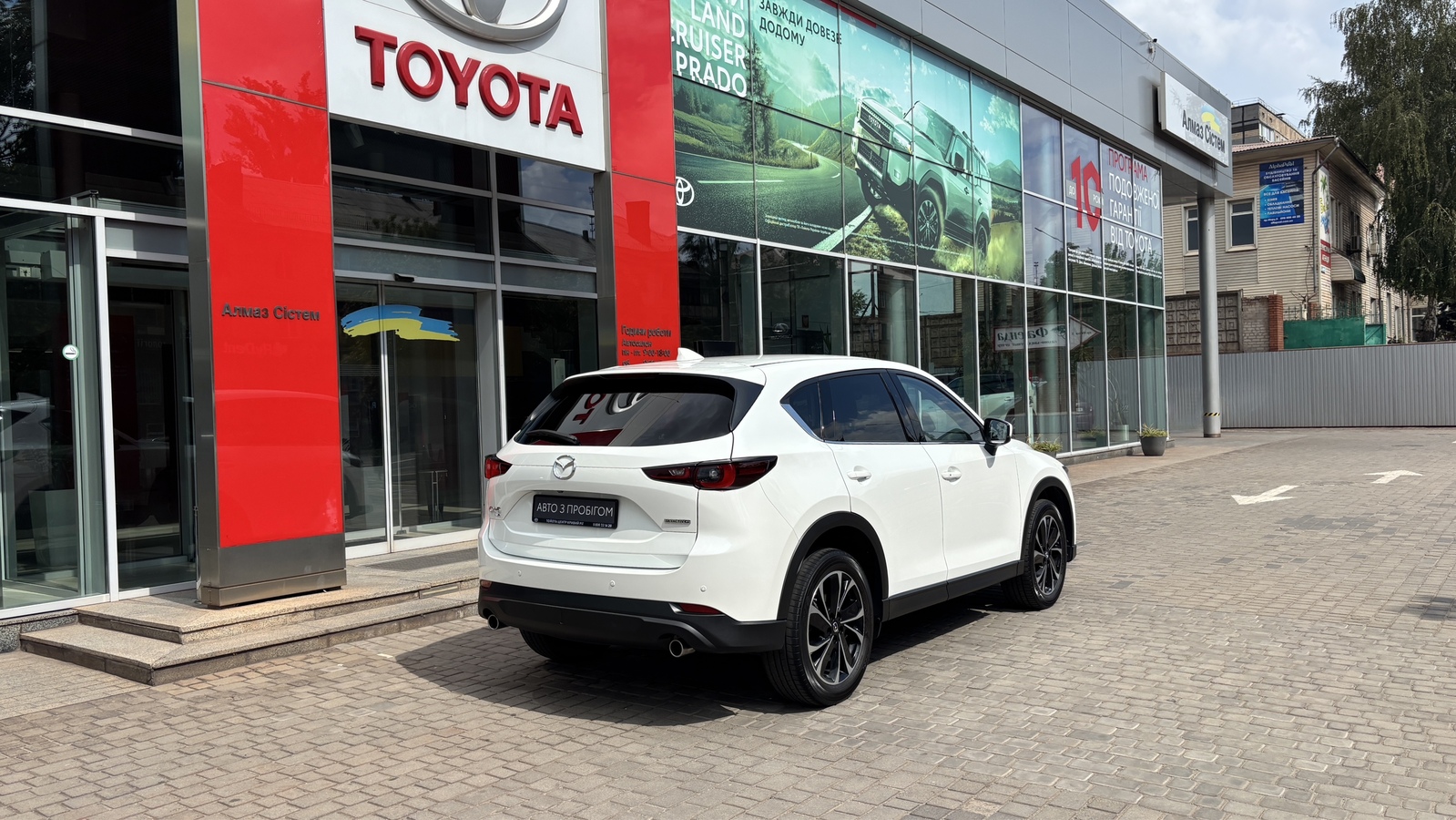 Інші авто MAZDA CX-5 2022 року з пробігом 89087 км, Універсал, Тойота Центр Кривий Ріг "Алмаз Сістем", м.Кривий Ріг - 1242000 ГРН | Фото № 18
