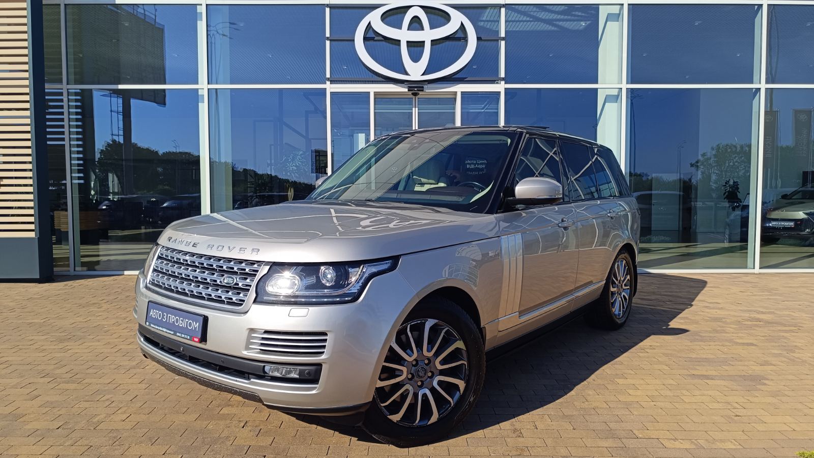 Інші авто LAND ROVER RANGE ROVER 2017 року з пробігом 170585 км, Універсал, Тойота Центр Київ «ВІДІ Аеропорт», м.Київ - 1975000 ГРН | Фото № 1