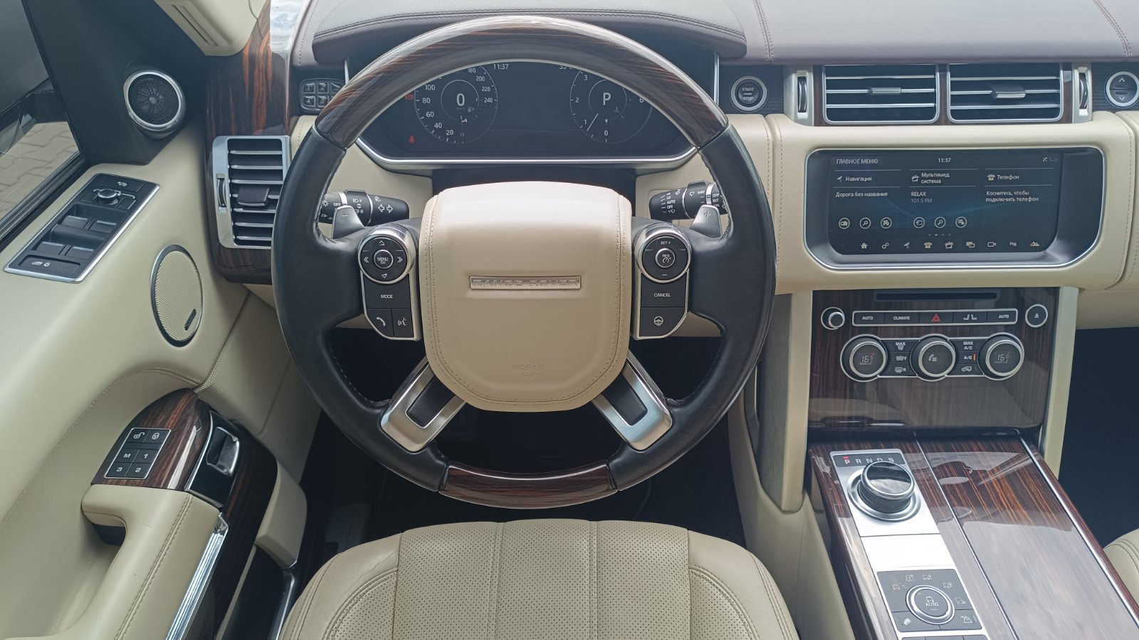 Інші авто LAND ROVER RANGE ROVER 2017 року з пробігом 170585 км, Універсал, Тойота Центр Київ «ВІДІ Аеропорт», м.Київ - 1975000 ГРН | Фото № 9
