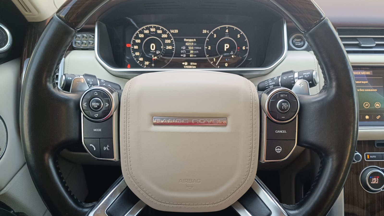 Інші авто LAND ROVER RANGE ROVER 2017 року з пробігом 170585 км, Універсал, Тойота Центр Київ «ВІДІ Аеропорт», м.Київ - 1975000 ГРН | Фото № 13
