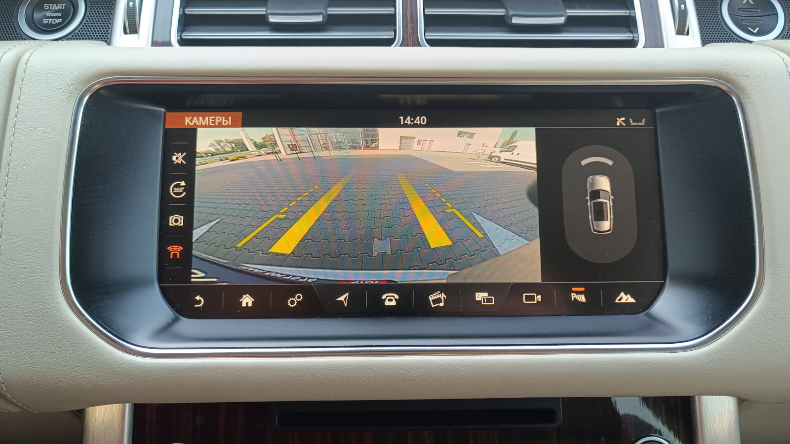 Інші авто LAND ROVER RANGE ROVER 2017 року з пробігом 170585 км, Універсал, Тойота Центр Київ «ВІДІ Аеропорт», м.Київ - 1975000 ГРН | Фото № 14