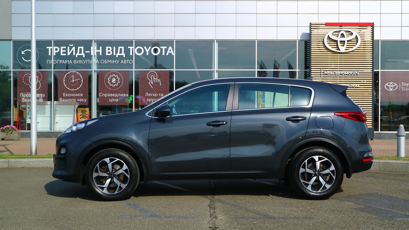 Інші авто KIA SPORTAGE 2020 року з пробігом 67144 км, Універсал, Тойота Центр Київ "Автосаміт Укравто Столичне", м.Київ - 770000 ГРН | Фото № 3