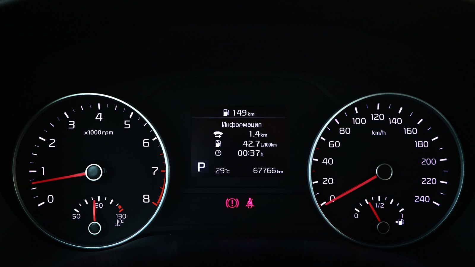 Інші авто KIA SPORTAGE 2020 року з пробігом 67144 км, Універсал, Тойота Центр Київ "Автосаміт Укравто Столичне", м.Київ - 770000 ГРН | Фото № 12