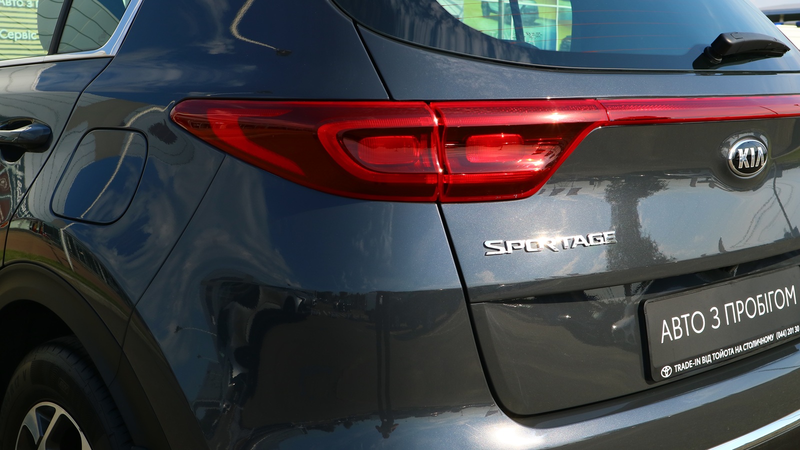 Інші авто KIA SPORTAGE 2020 року з пробігом 67144 км, Універсал, Тойота Центр Київ "Автосаміт Укравто Столичне", м.Київ - 770000 ГРН | Фото № 24