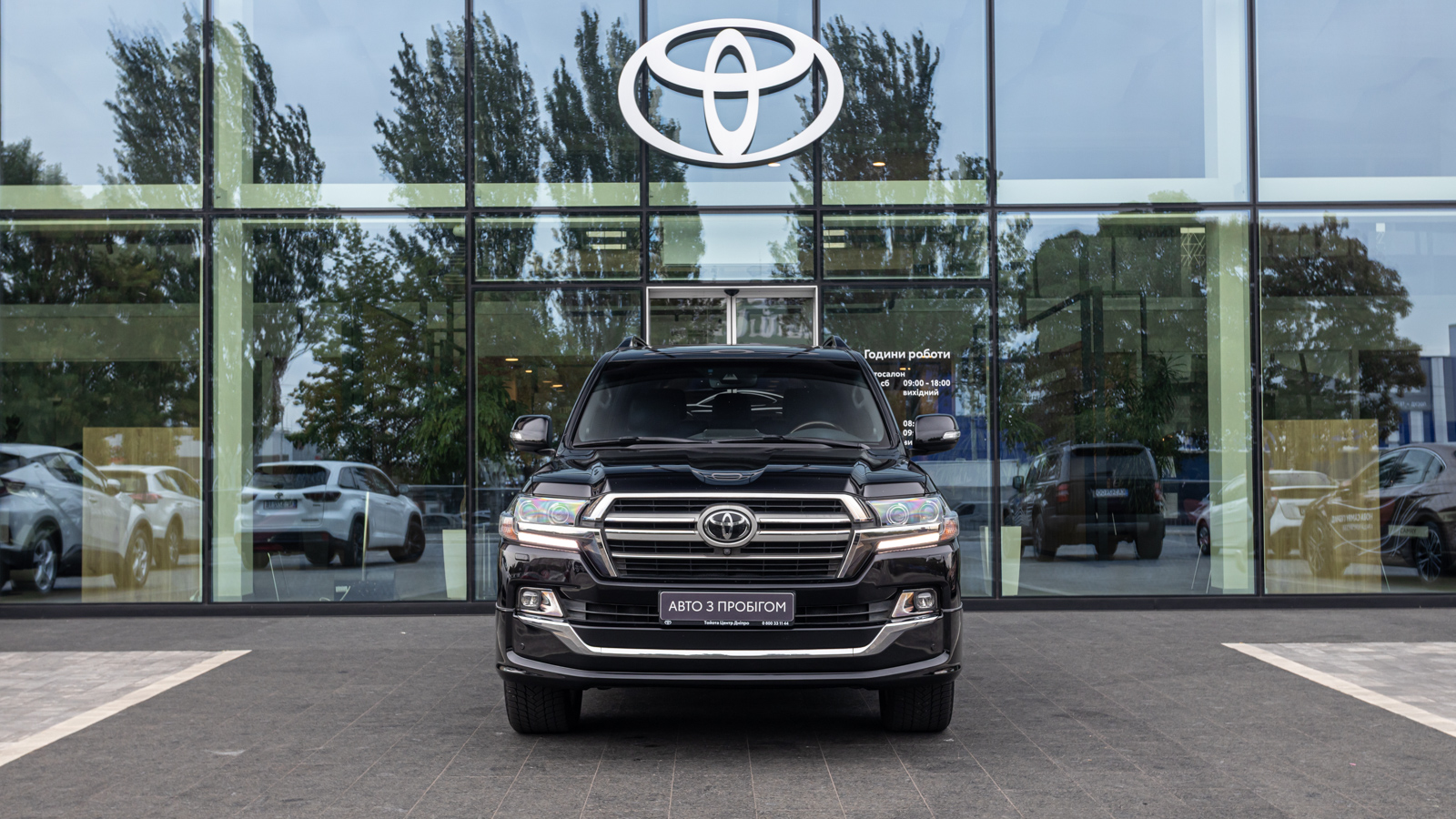 Toyota LAND CRUISER 2020 року з пробігом 149515 км, Універсал, Тойота Центр Дніпро "Алмаз Мотор" на Запорізькому шосе, м.Дніпро - 2550000 ГРН | Фото № 5