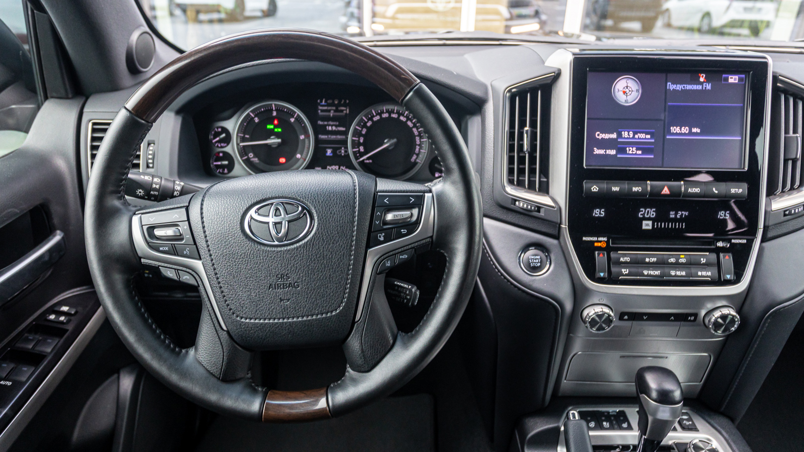 Toyota LAND CRUISER 2020 року з пробігом 149515 км, Універсал, Тойота Центр Дніпро "Алмаз Мотор" на Запорізькому шосе, м.Дніпро - 2550000 ГРН | Фото № 9