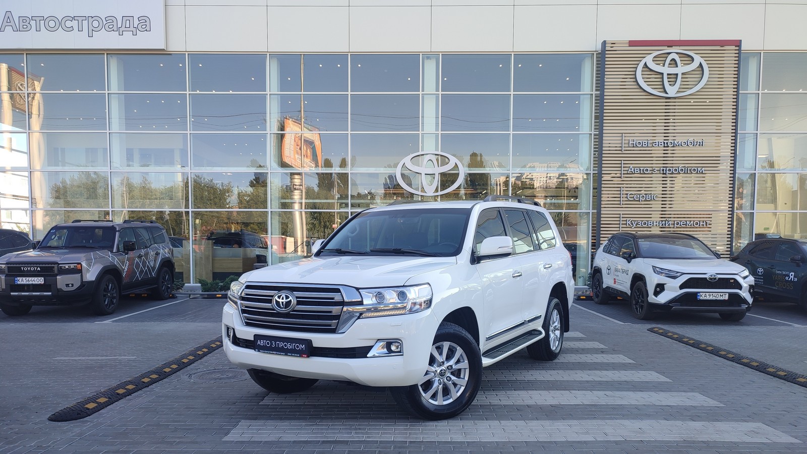 Toyota LAND CRUISER 2020 року з пробігом 207711 км, Універсал, Тойота Центр Київ "ВіДі Автострада", м.Київ - 1980000 ГРН | Фото № 1