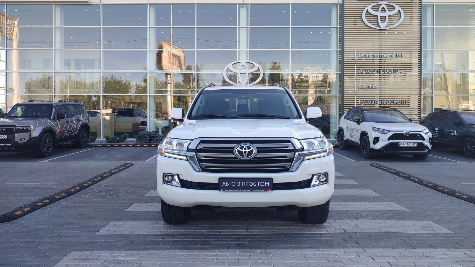 Toyota LAND CRUISER 2020 року з пробігом 207711 км, Універсал, Тойота Центр Київ "ВіДі Автострада", м.Київ - 1980000 ГРН | Фото № 5