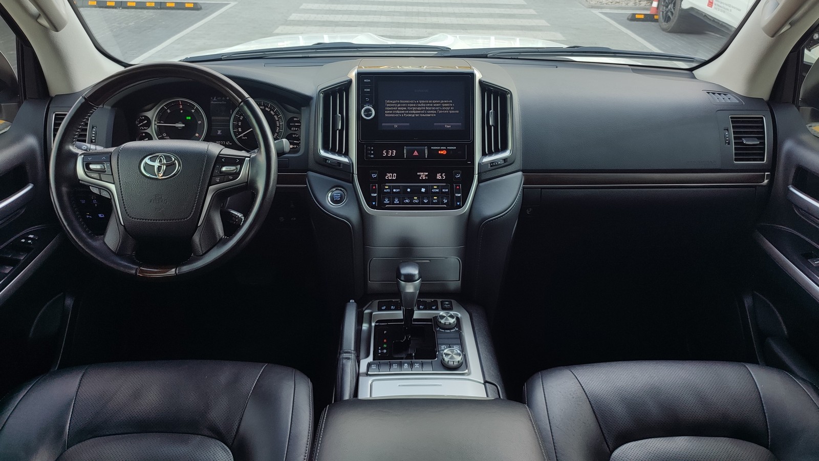 Toyota LAND CRUISER 2020 року з пробігом 207711 км, Універсал, Тойота Центр Київ "ВіДі Автострада", м.Київ - 1980000 ГРН | Фото № 8
