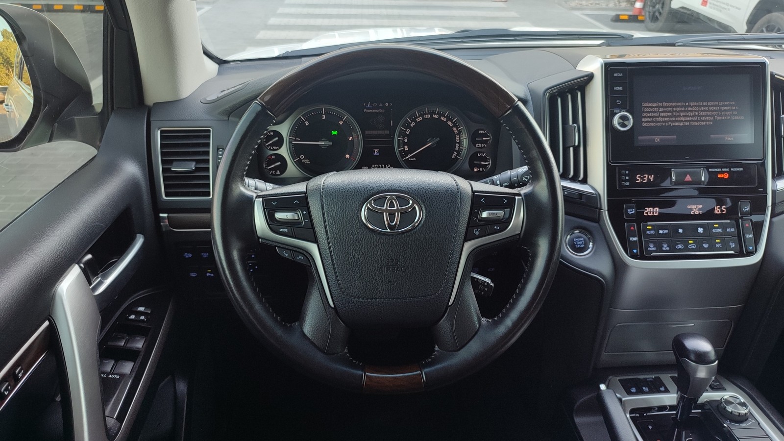 Toyota LAND CRUISER 2020 року з пробігом 207711 км, Універсал, Тойота Центр Київ "ВіДі Автострада", м.Київ - 1980000 ГРН | Фото № 9