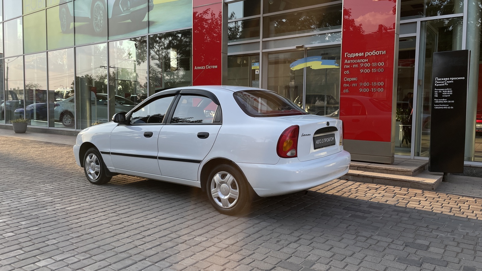 Інші авто DAEWOO LANOS 2015 року з пробігом 80277 км, Седан, Тойота Центр Кривий Ріг "Алмаз Сістем", м.Кривий Ріг - 186000 ГРН | Фото № 2