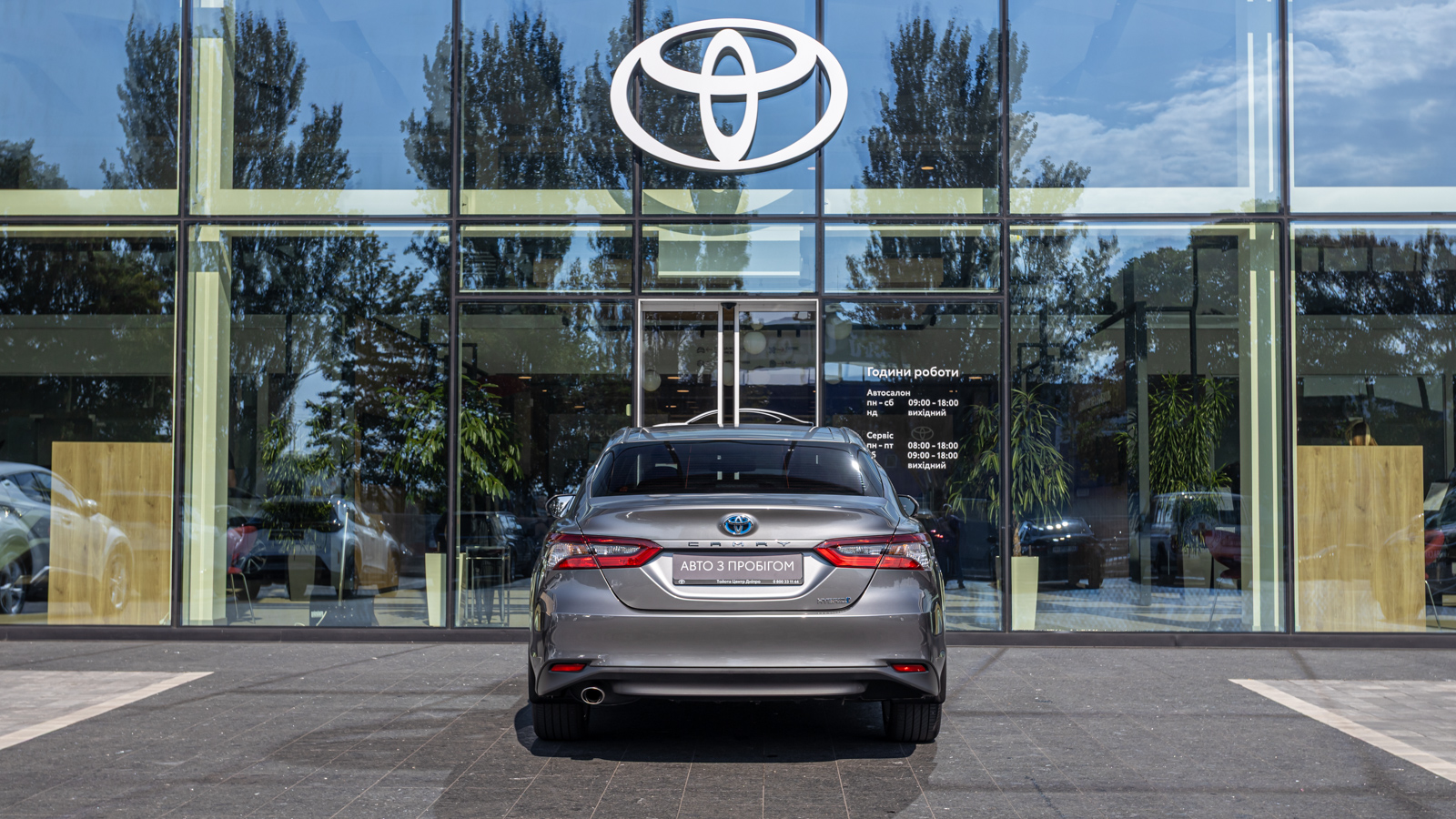 Toyota CAMRY 2022 року з пробігом 33613 км, Седан, Тойота Центр Дніпро "Алмаз Мотор" на Запорізькому шосе, м.Дніпро - 1415000 ГРН | Фото № 4