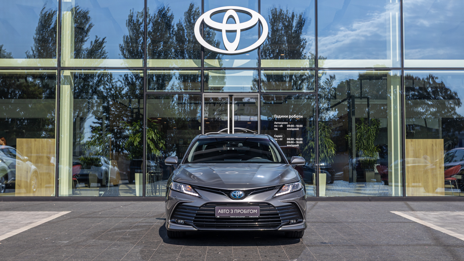 Toyota CAMRY 2022 року з пробігом 33613 км, Седан, Тойота Центр Дніпро "Алмаз Мотор" на Запорізькому шосе, м.Дніпро - 1415000 ГРН | Фото № 5