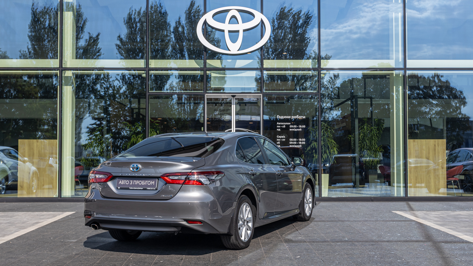Toyota CAMRY 2022 року з пробігом 33613 км, Седан, Тойота Центр Дніпро "Алмаз Мотор" на Запорізькому шосе, м.Дніпро - 1415000 ГРН | Фото № 18