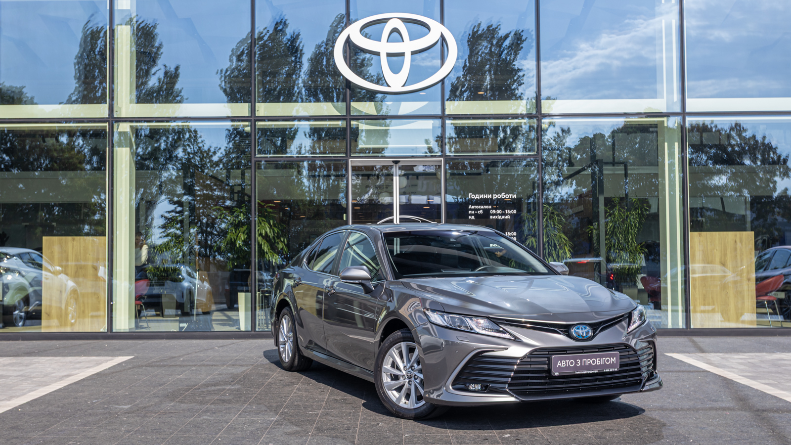 Toyota CAMRY 2022 року з пробігом 33613 км, Седан, Тойота Центр Дніпро "Алмаз Мотор" на Запорізькому шосе, м.Дніпро - 1415000 ГРН | Фото № 19