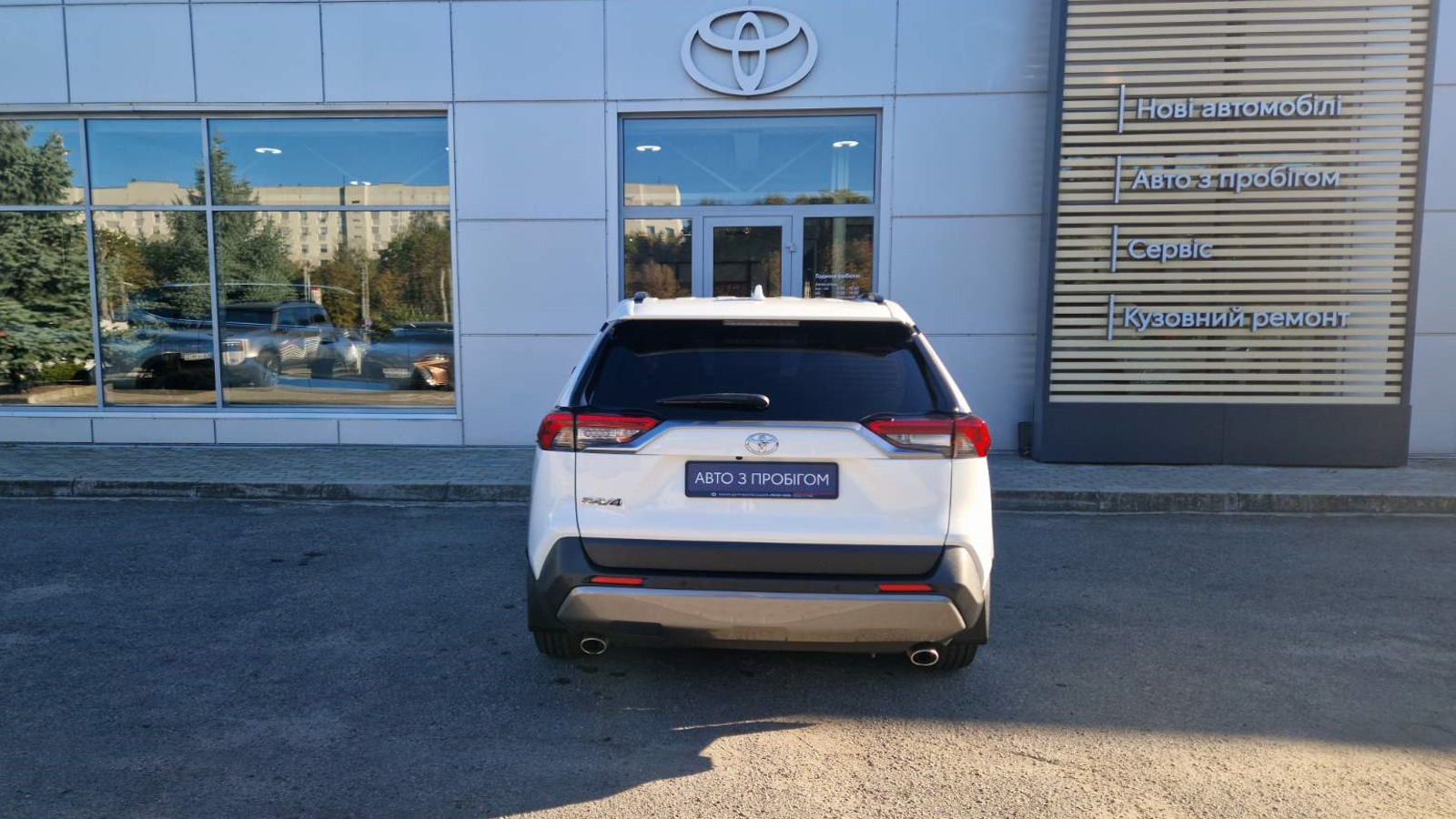 Toyota RAV4 2019 року з пробігом 106793 км, Універсал, Тойота Центр Кропивницький "Мотор - Олві", м.Кропивницький - 970000 ГРН | Фото № 4