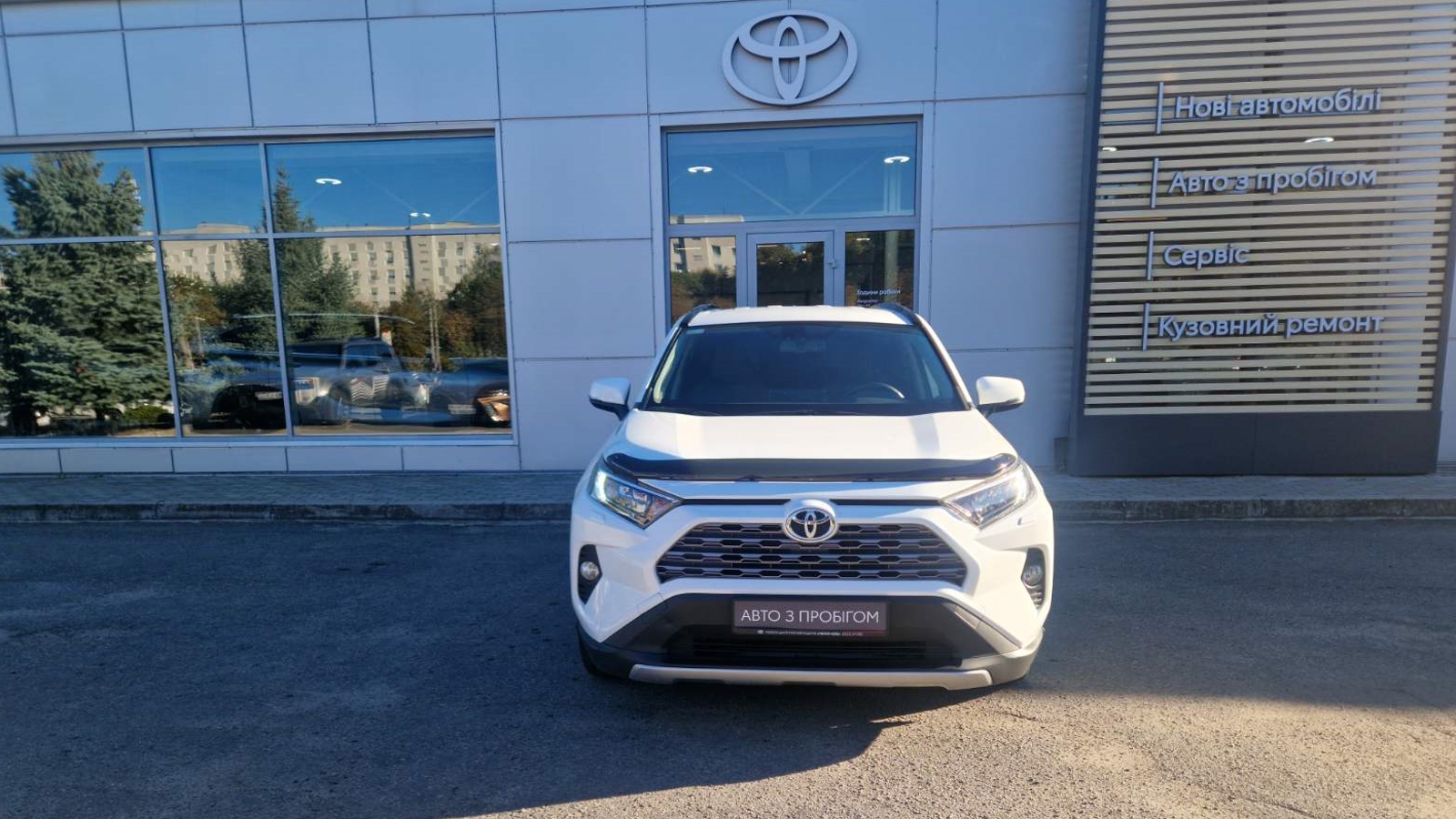 Toyota RAV4 2019 року з пробігом 106793 км, Універсал, Тойота Центр Кропивницький "Мотор - Олві", м.Кропивницький - 970000 ГРН | Фото № 5