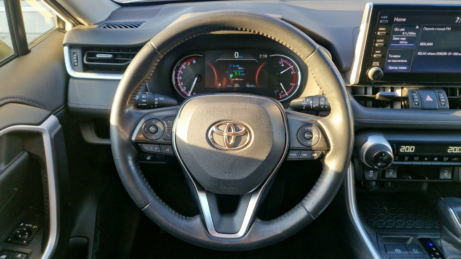 Toyota RAV4 2019 року з пробігом 106793 км, Універсал, Тойота Центр Кропивницький "Мотор - Олві", м.Кропивницький - 970000 ГРН | Фото № 9