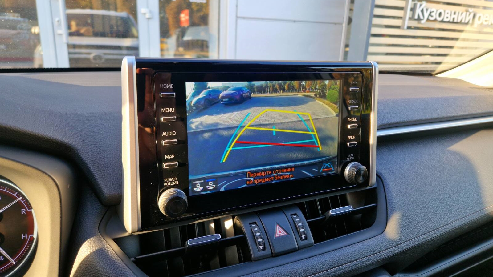 Toyota RAV4 2019 року з пробігом 106793 км, Універсал, Тойота Центр Кропивницький "Мотор - Олві", м.Кропивницький - 970000 ГРН | Фото № 14