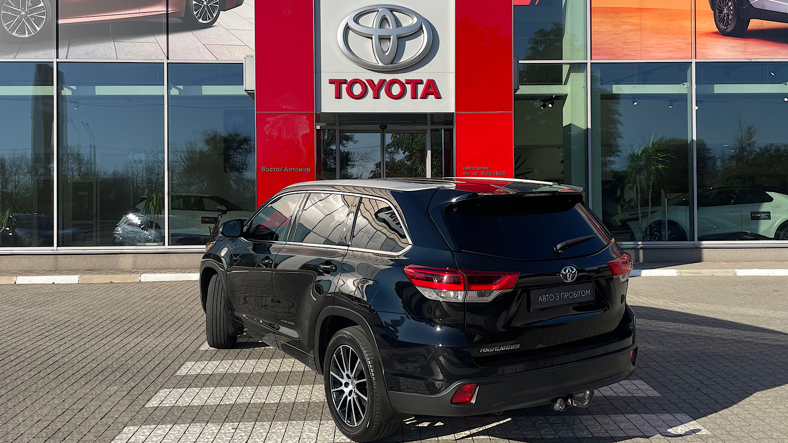 Toyota HIGHLANDER 2017 року з пробігом 135000 км, Універсал, Тойота Центр Запоріжжя "Восток Автомир", м.Запоріжжя - 1047250 ГРН | Фото № 2