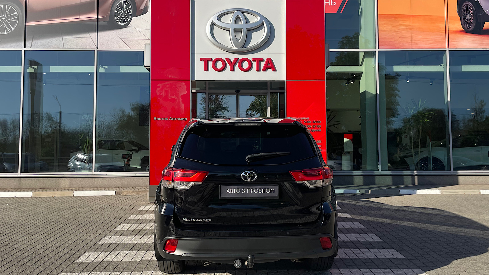 Toyota HIGHLANDER 2017 року з пробігом 135000 км, Універсал, Тойота Центр Запоріжжя "Восток Автомир", м.Запоріжжя - 1047250 ГРН | Фото № 4