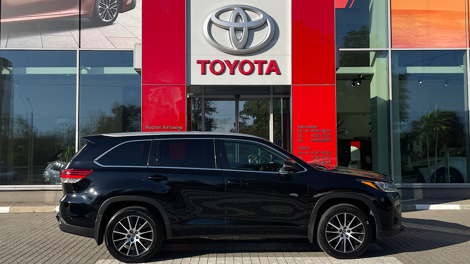 Toyota HIGHLANDER 2017 року з пробігом 135000 км, Універсал, Тойота Центр Запоріжжя "Восток Автомир", м.Запоріжжя - 1047250 ГРН | Фото № 12