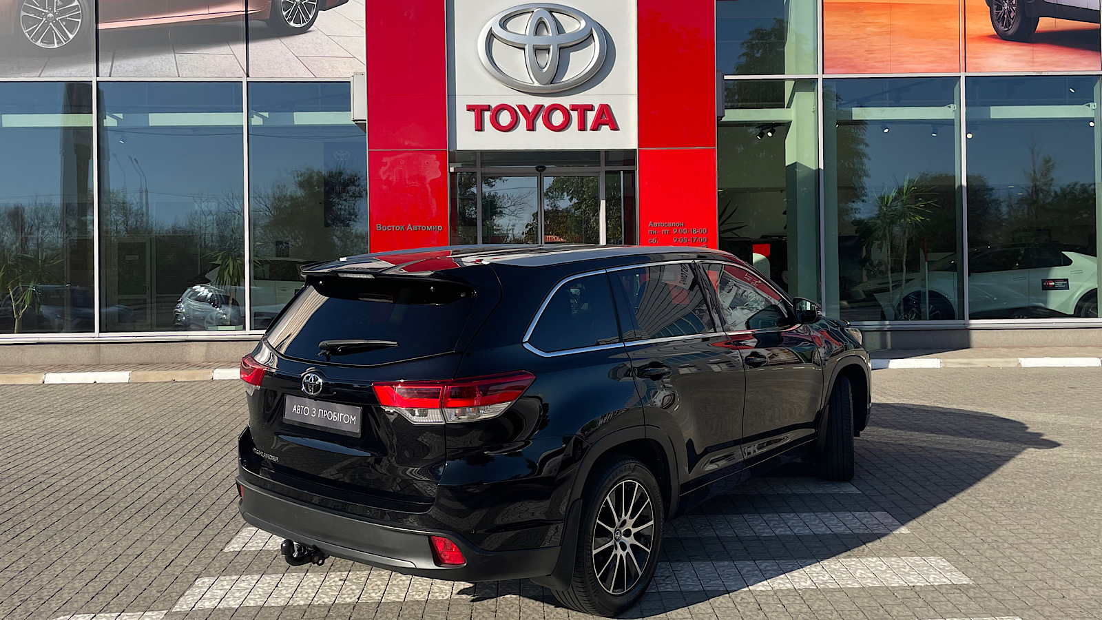 Toyota HIGHLANDER 2017 року з пробігом 135000 км, Універсал, Тойота Центр Запоріжжя "Восток Автомир", м.Запоріжжя - 1047250 ГРН | Фото № 14