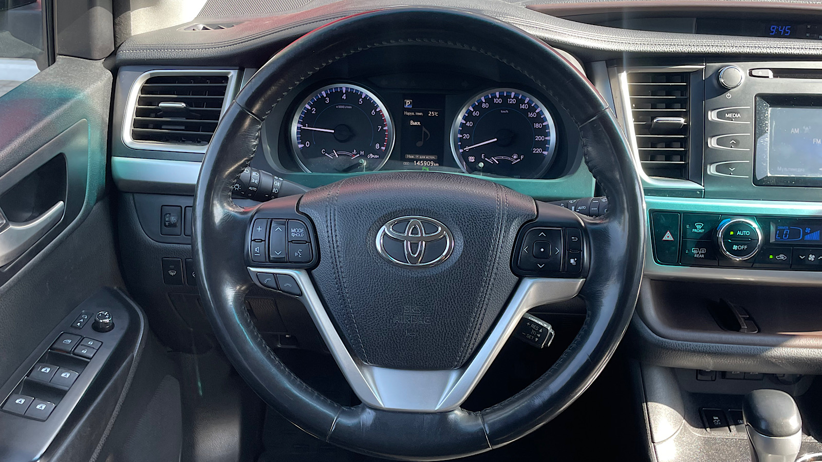 Toyota HIGHLANDER 2017 року з пробігом 135000 км, Універсал, Тойота Центр Запоріжжя "Восток Автомир", м.Запоріжжя - 1047250 ГРН | Фото № 17