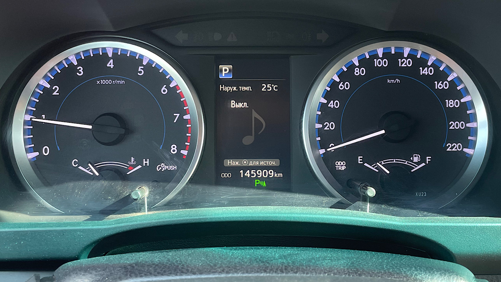 Toyota HIGHLANDER 2017 року з пробігом 135000 км, Універсал, Тойота Центр Запоріжжя "Восток Автомир", м.Запоріжжя - 1047250 ГРН | Фото № 18