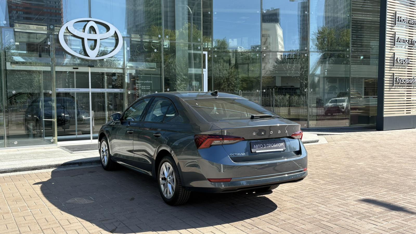 Інші авто SKODA OCTAVIA 2021 року з пробігом 66266 км, Седан, Тойота Центр Київ "Автосаміт Укравто", м.Київ - 764000 ГРН | Фото № 2