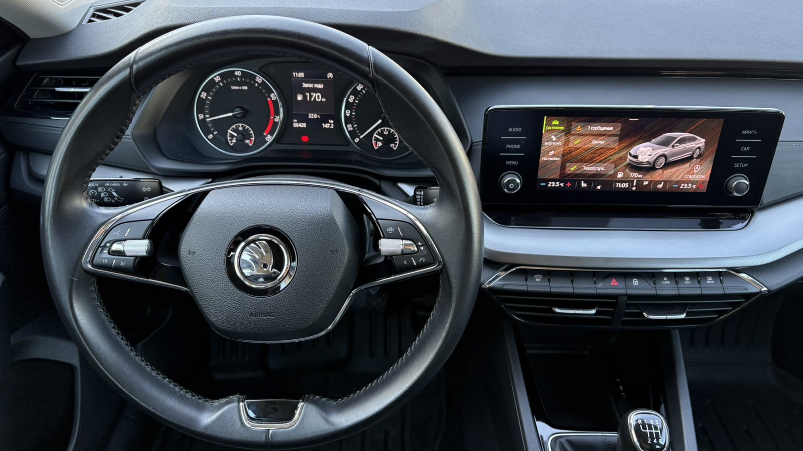 Інші авто SKODA OCTAVIA 2021 року з пробігом 66266 км, Седан, Тойота Центр Київ "Автосаміт Укравто", м.Київ - 764000 ГРН | Фото № 9