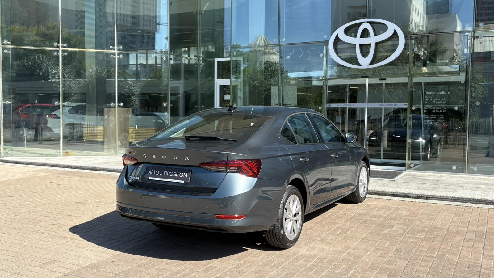 Інші авто SKODA OCTAVIA 2021 року з пробігом 66266 км, Седан, Тойота Центр Київ "Автосаміт Укравто", м.Київ - 764000 ГРН | Фото № 17