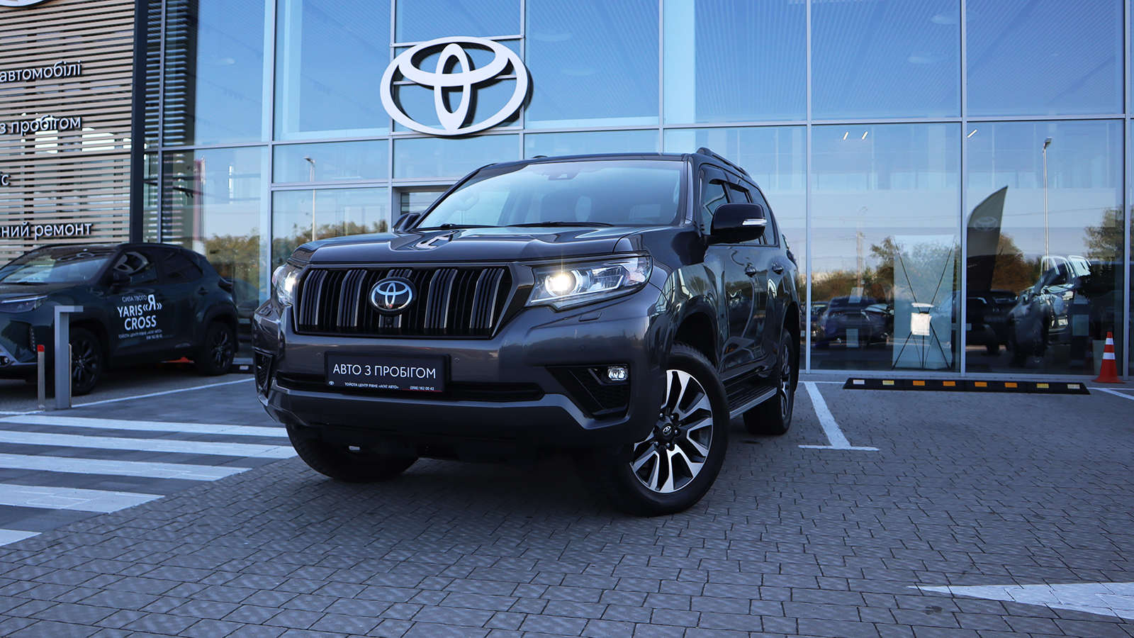 Toyota LAND CRUISER PRADO 2022 року з пробігом 142353 км, Універсал, Тойота Центр Рівне "Агат Авто", м.Рівне - 1936400 ГРН | Фото № 1