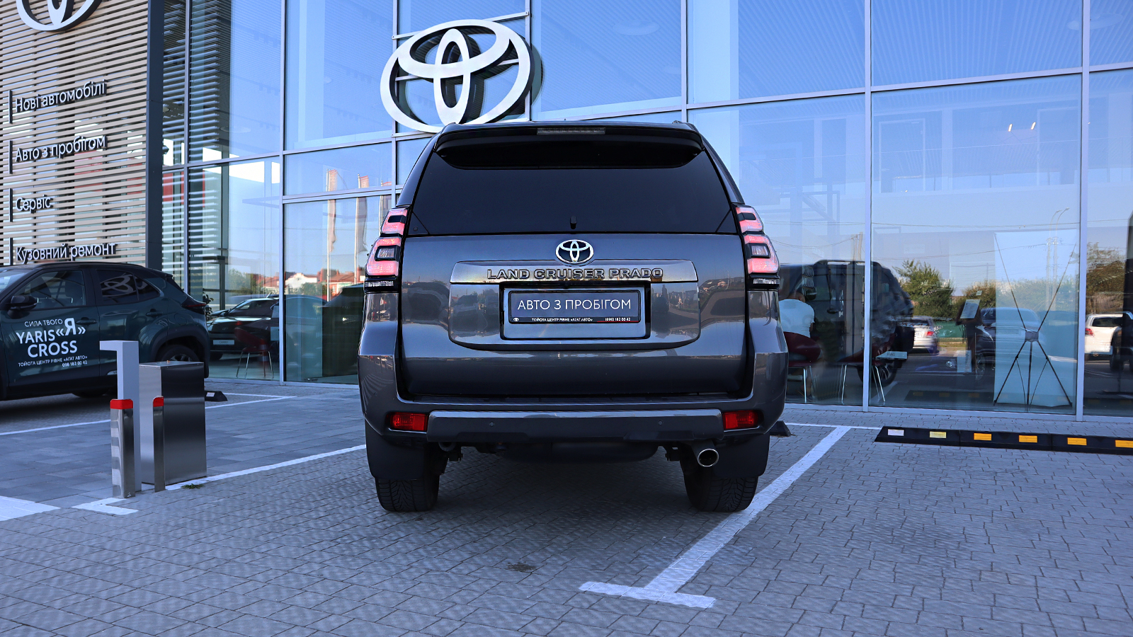 Toyota LAND CRUISER PRADO 2022 року з пробігом 142353 км, Універсал, Тойота Центр Рівне "Агат Авто", м.Рівне - 1936400 ГРН | Фото № 4