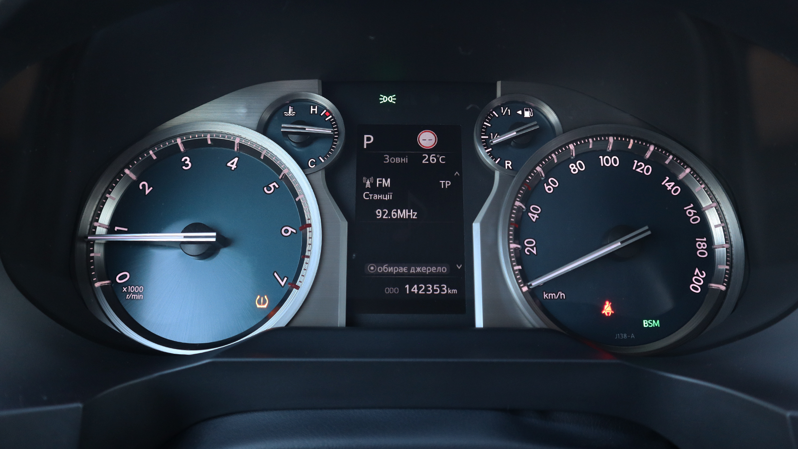 Toyota LAND CRUISER PRADO 2022 року з пробігом 142353 км, Універсал, Тойота Центр Рівне "Агат Авто", м.Рівне - 1936400 ГРН | Фото № 14