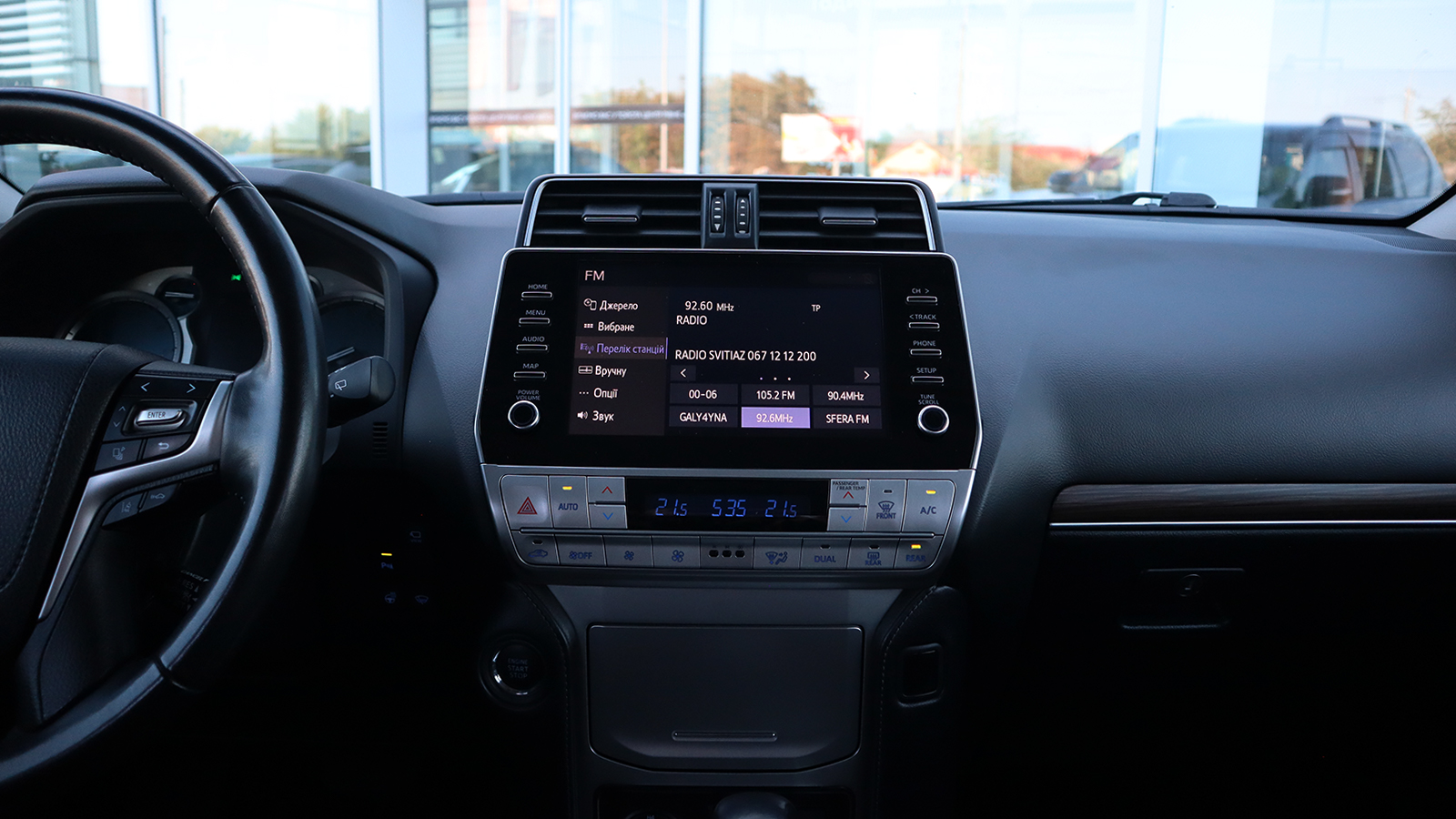 Toyota LAND CRUISER PRADO 2022 року з пробігом 142353 км, Універсал, Тойота Центр Рівне "Агат Авто", м.Рівне - 1936400 ГРН | Фото № 15