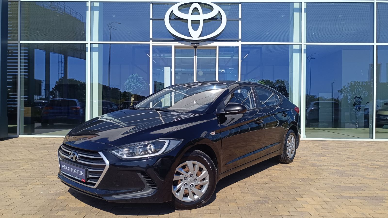 Інші авто HYUNDAI ELANTRA 2017 року з пробігом 129589 км, Седан, Тойота Центр Київ «ВІДІ Аеропорт», м.Київ - 490000 ГРН | Фото № 1