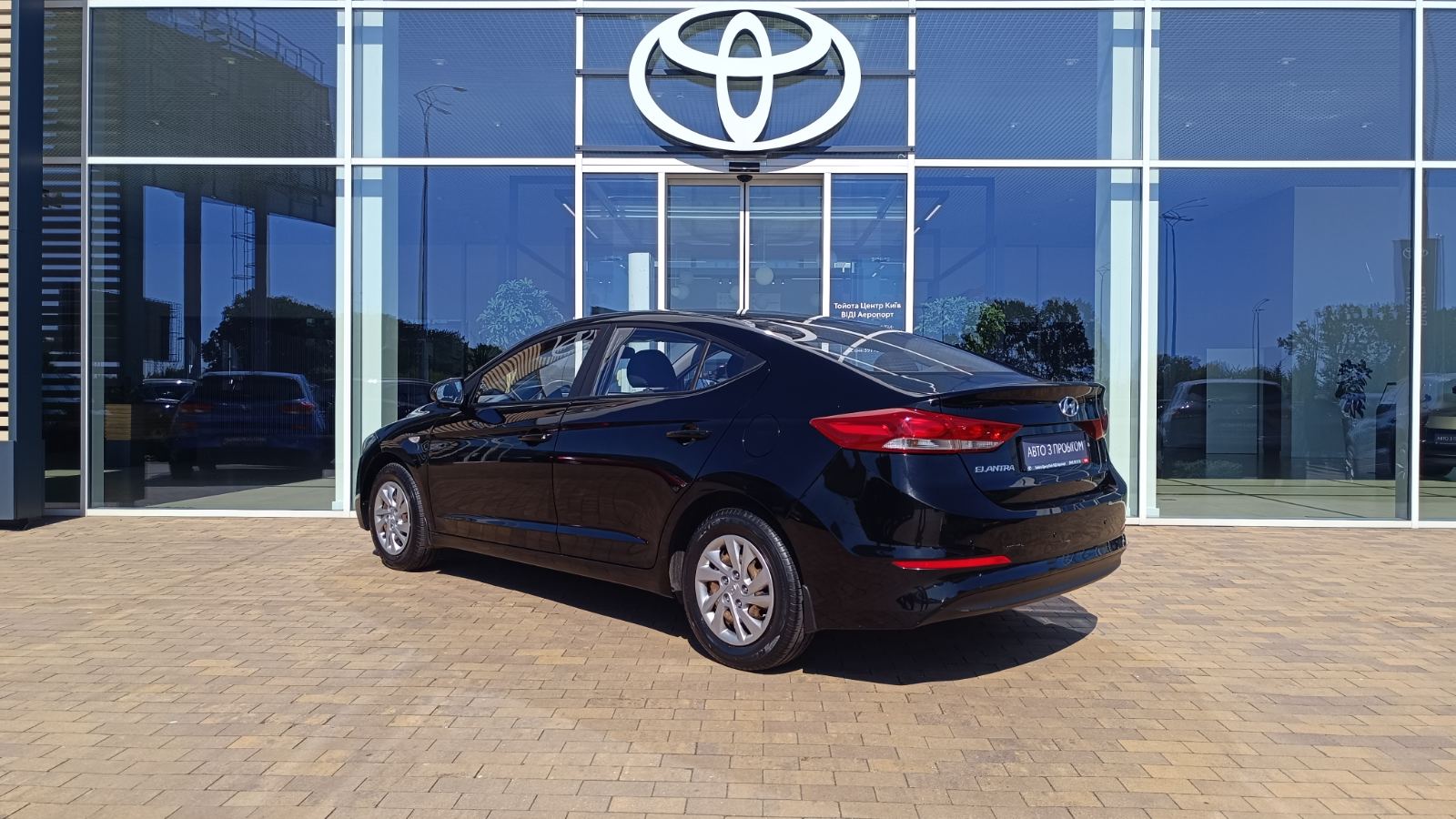 Інші авто HYUNDAI ELANTRA 2017 року з пробігом 129589 км, Седан, Тойота Центр Київ «ВІДІ Аеропорт», м.Київ - 490000 ГРН | Фото № 2