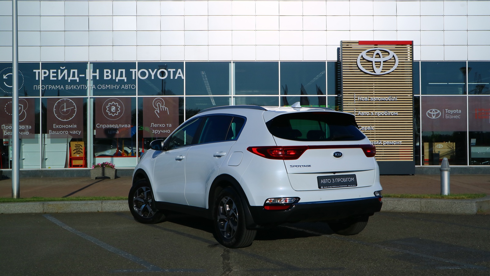Інші авто KIA SPORTAGE 2021 року з пробігом 49919 км, Універсал, Тойота Центр Київ "Автосаміт Укравто Столичне", м.Київ - 900400 ГРН | Фото № 2