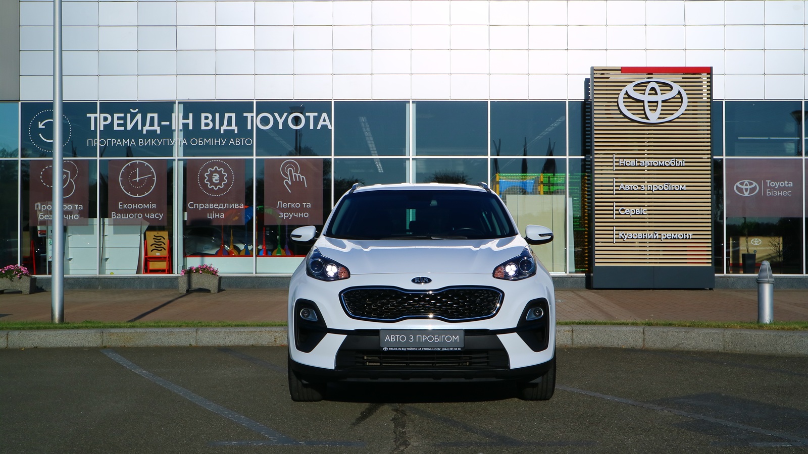 Інші авто KIA SPORTAGE 2021 року з пробігом 49919 км, Універсал, Тойота Центр Київ "Автосаміт Укравто Столичне", м.Київ - 900400 ГРН | Фото № 5