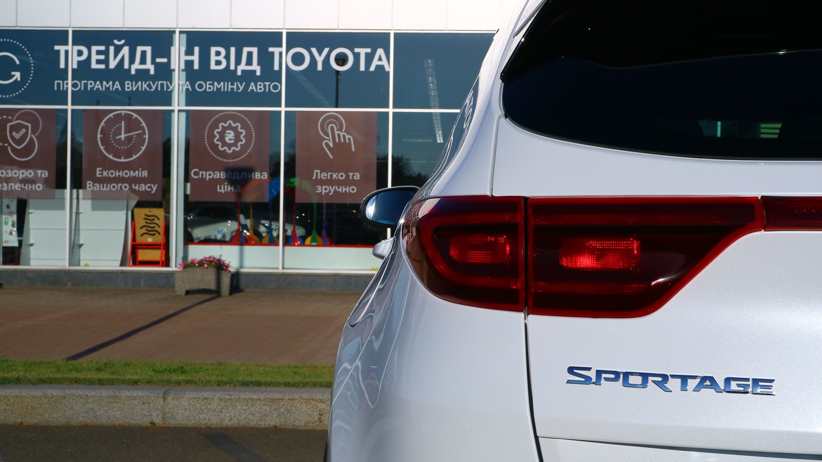 Інші авто KIA SPORTAGE 2021 року з пробігом 49919 км, Універсал, Тойота Центр Київ "Автосаміт Укравто Столичне", м.Київ - 900400 ГРН | Фото № 26