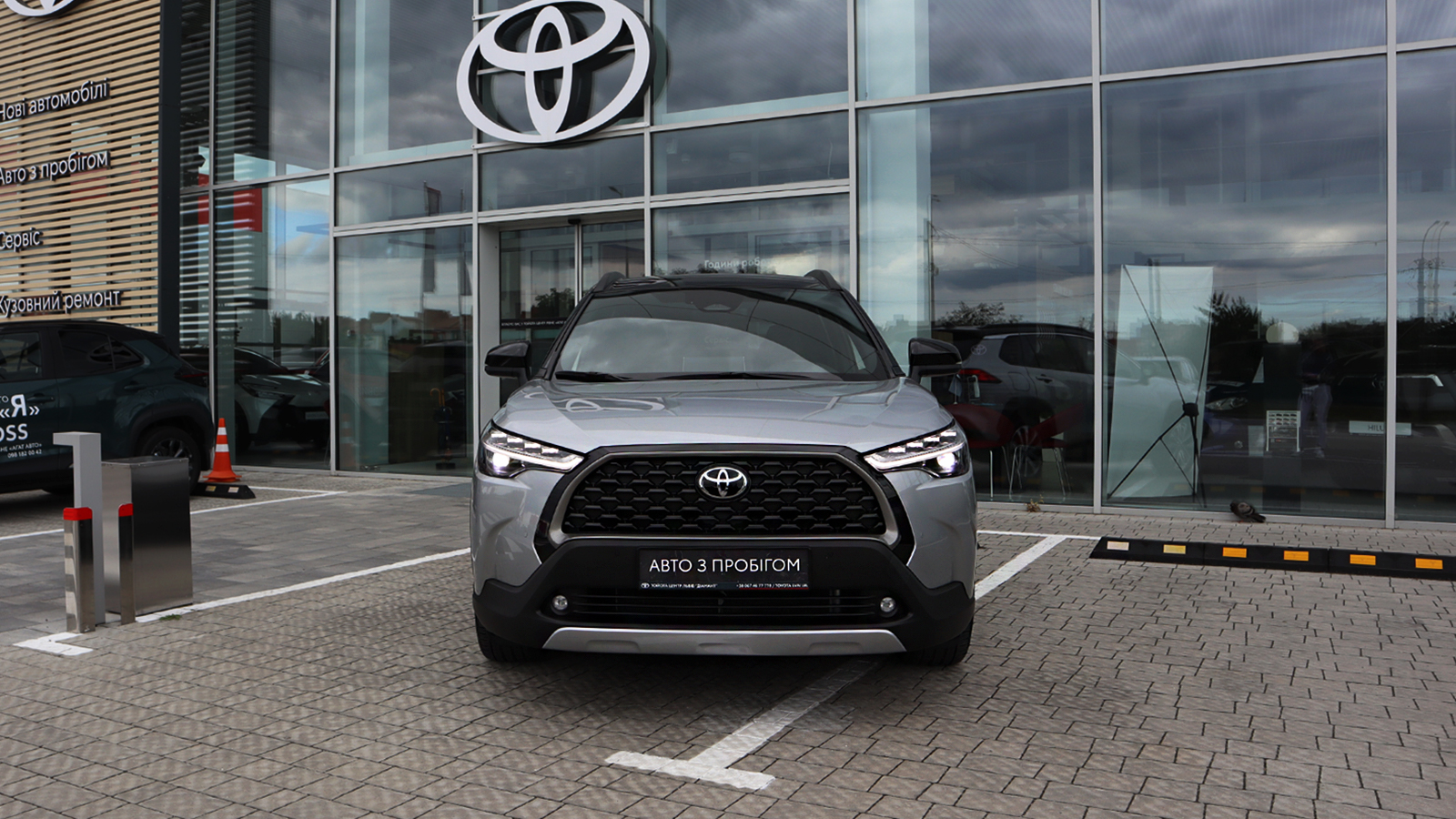 Toyota COROLLA CROSS 2024 року з пробігом 2433 км, Універсал, Тойота Центр Рівне "Агат Авто", м.Рівне - 1545000 ГРН | Фото № 5